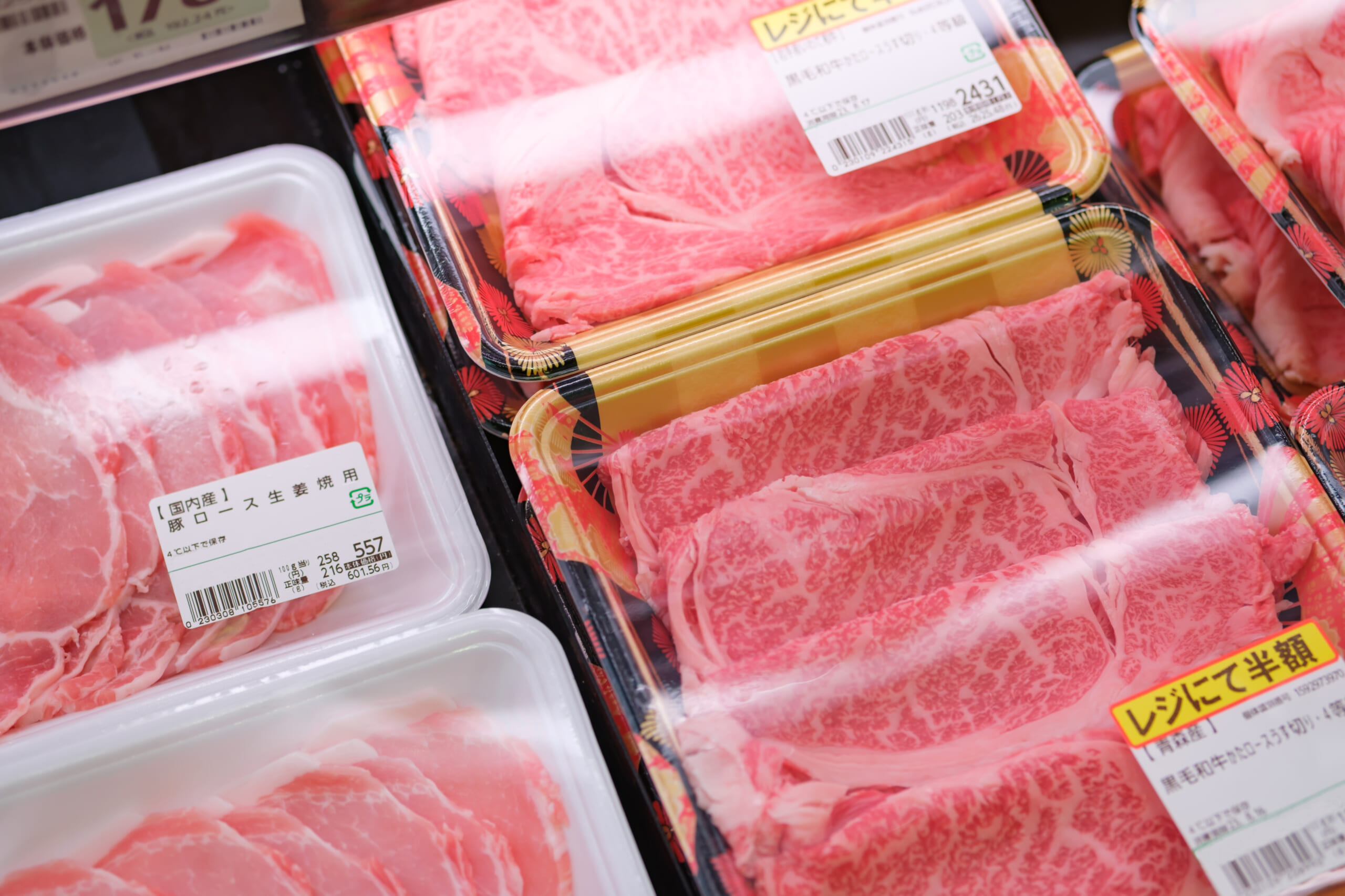 パックの底に溜まって酸化や生臭さの原因となる赤色のドリップ（血水）
